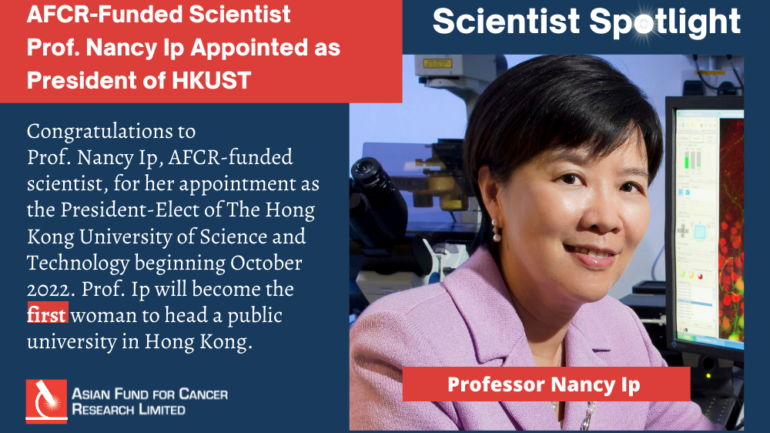 Professor Nancy Ip